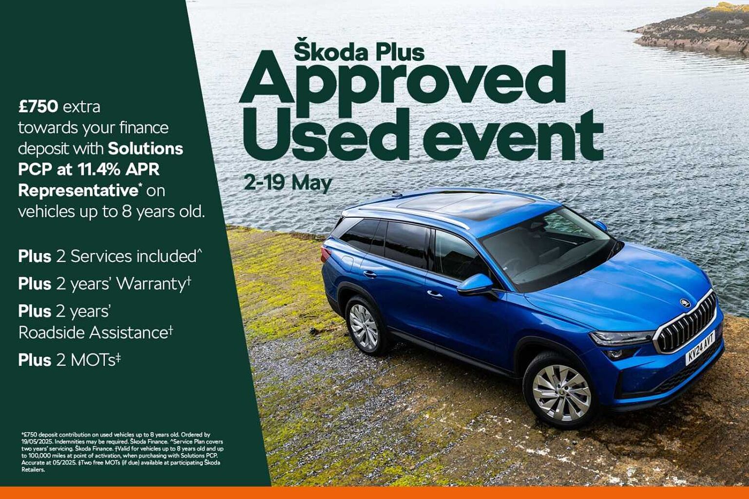 SKODA Enyaq 62kWh 60 SUV 5dr Electric Auto (DC120kW) (179 ps)